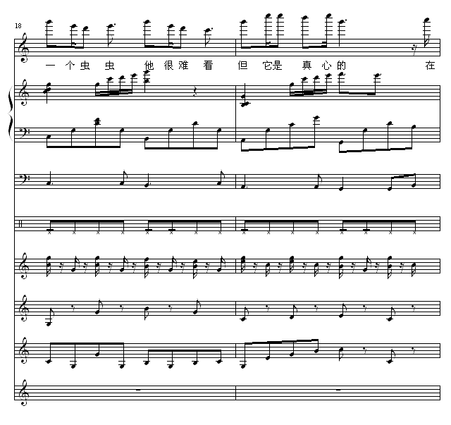 x(chng)x(chng)֮-x(chng)x(chng)پW(wng)}-ٷְԭ(chung)-M(fi)d(V)7
