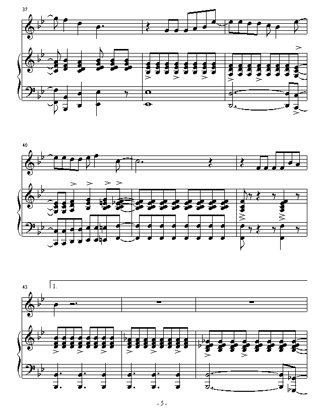 ۵(V)5