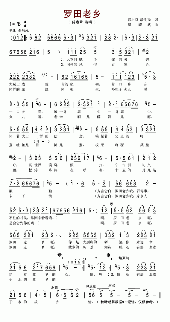 _l(xing)(ָV)1