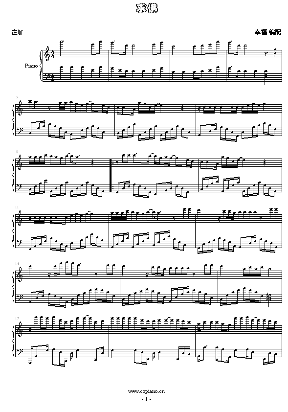 (V)1
