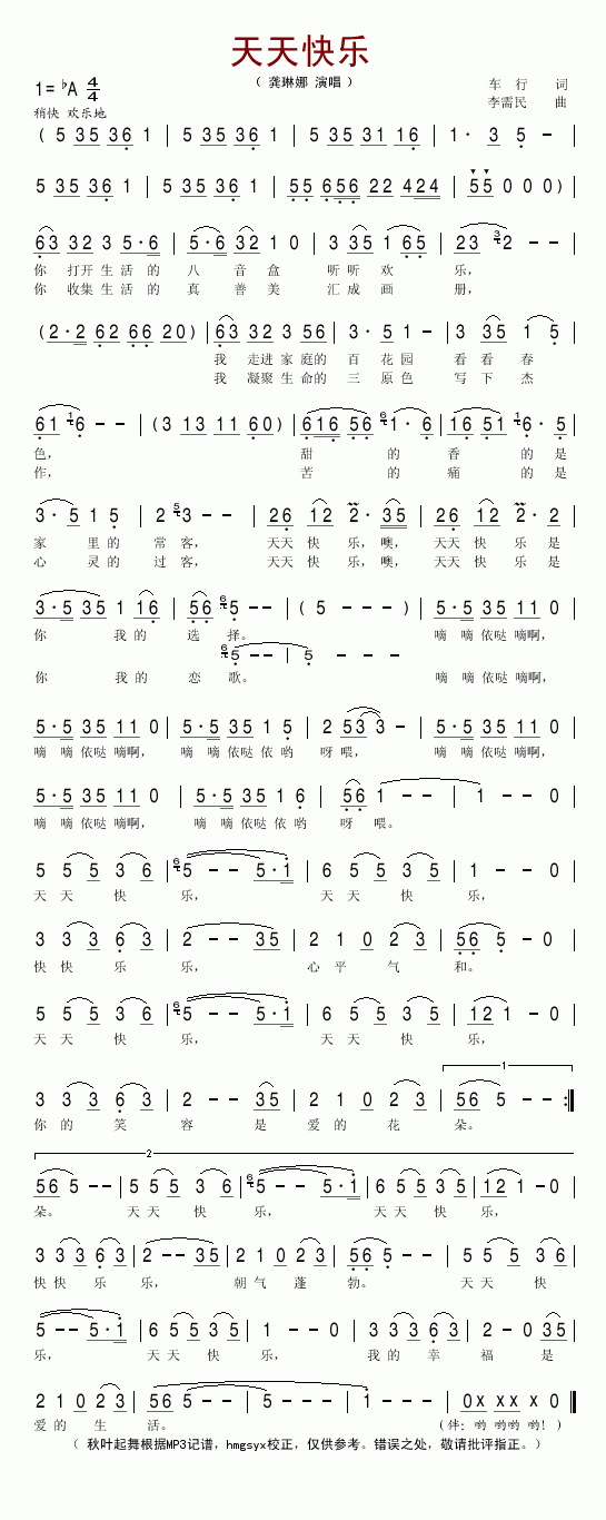 옷(l)(ָV)1