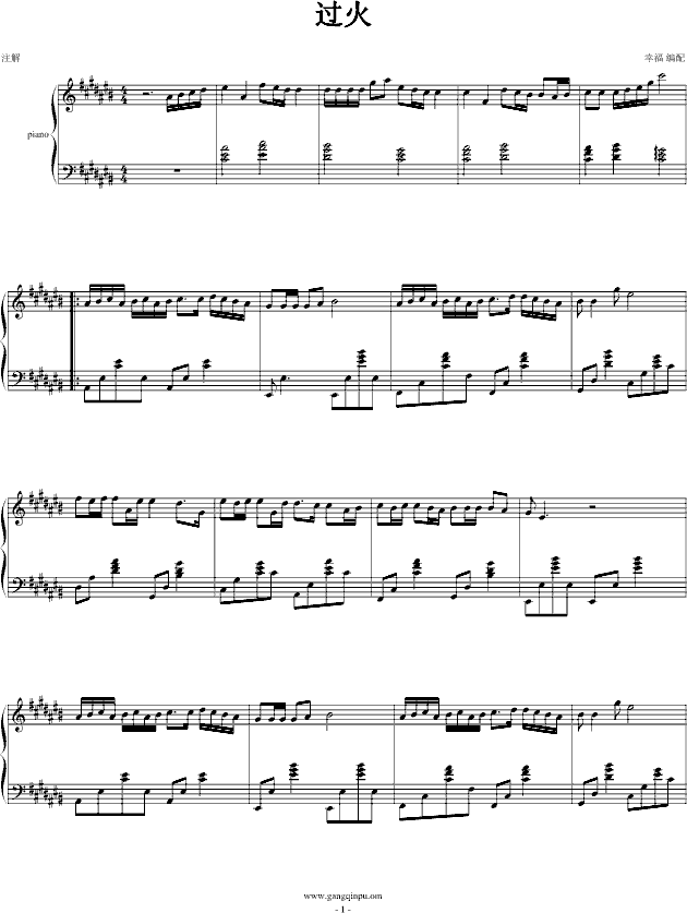 ^(V)1