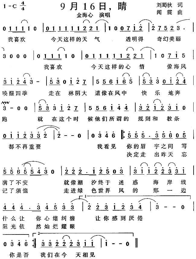 916(ָV)1