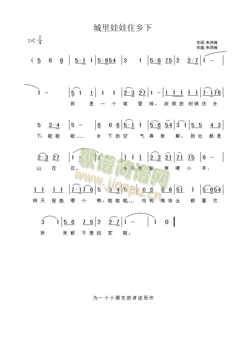 סl(xing)(ָV)1