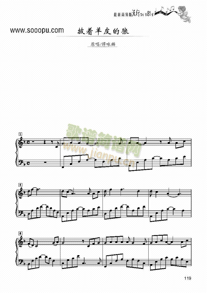 ƤǡװIP(V)1