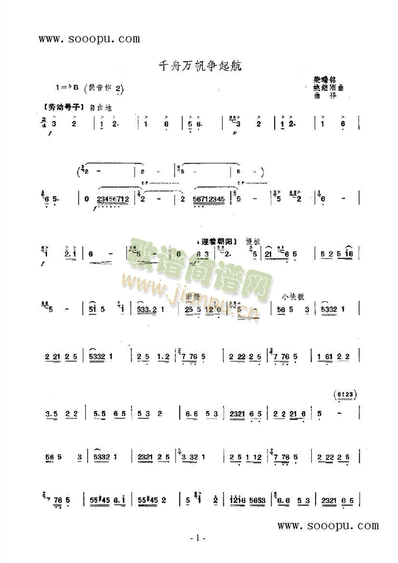 ǧf(V)1