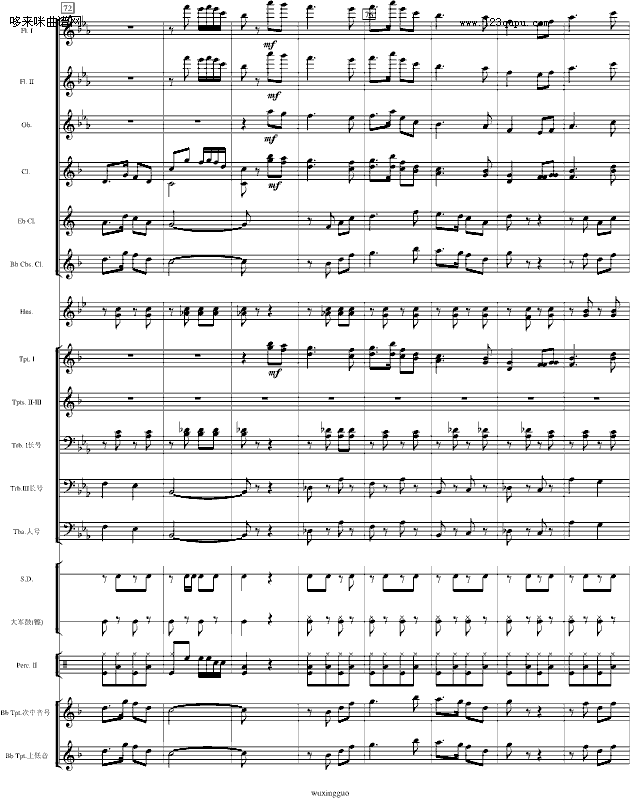 gӭM-V-(V)10