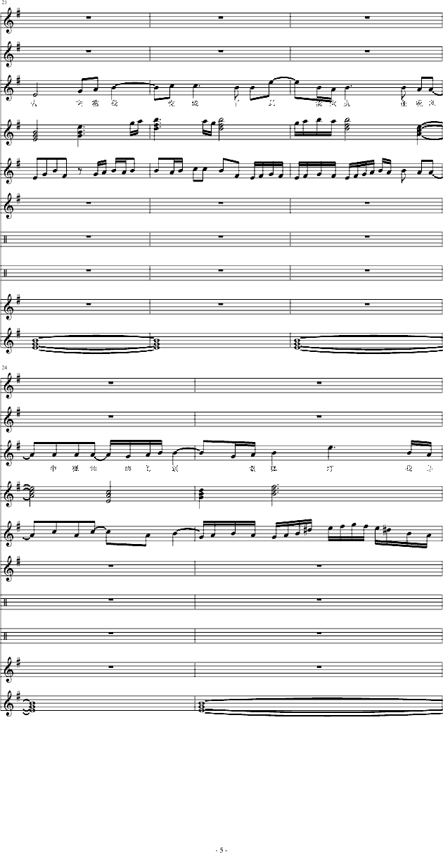 Ξx׷H(V)5