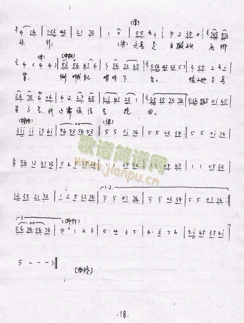 P13-18()6