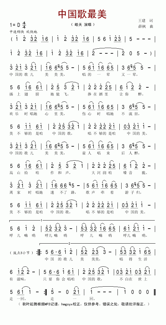 Ї(gu)(ָV)1