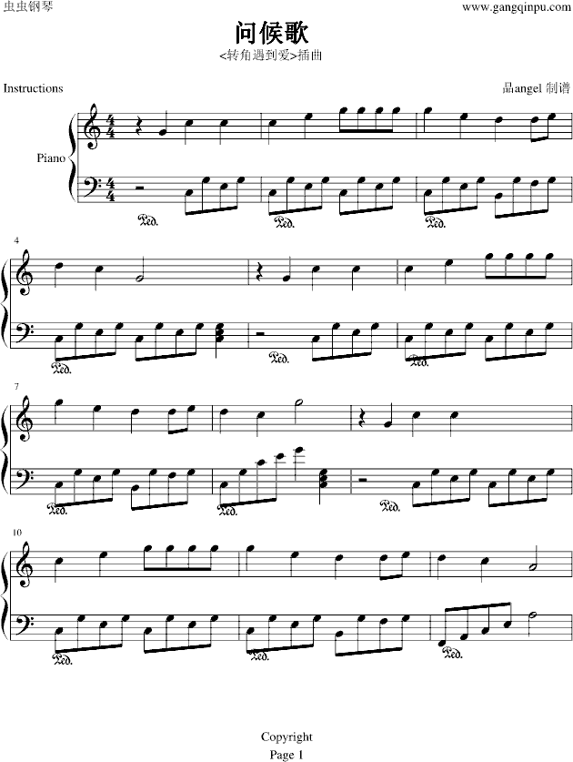 -װ(V)1