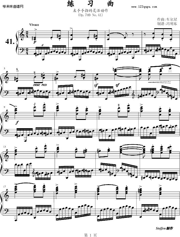 (x)Op.740No.41-܇(V)1