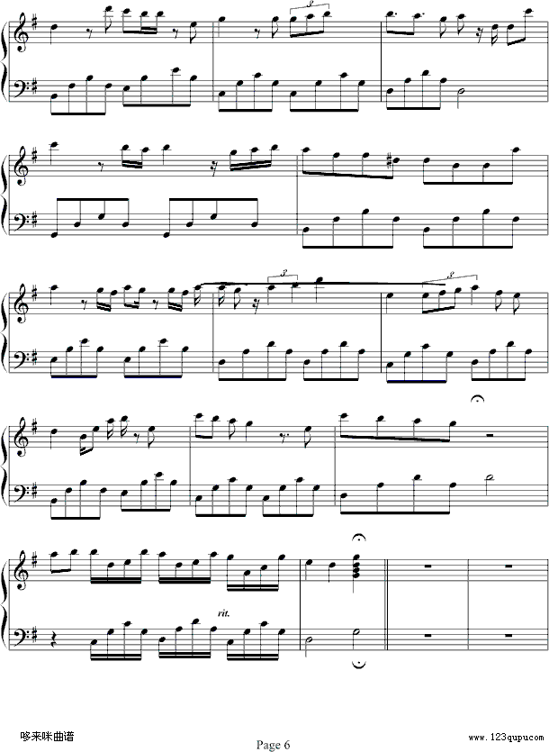 {(ln)Ь-(V)6
