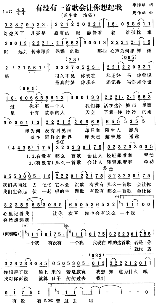 Л](mi)һ׸(hu)׌(ʮּ)1