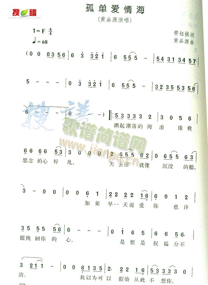 ΐ麣(ָV)1