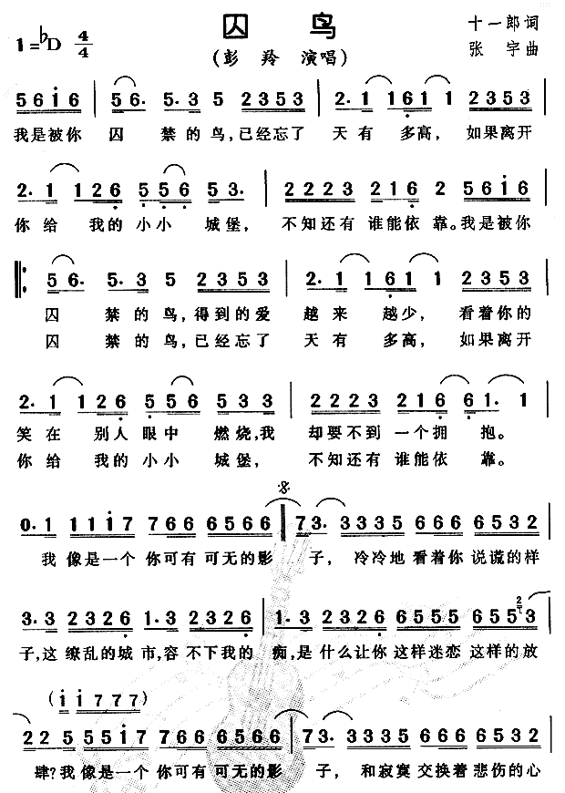 B(ָV)1