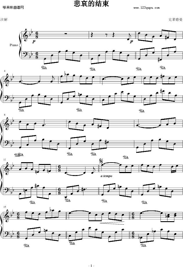 ĽY(ji)-R(V)1