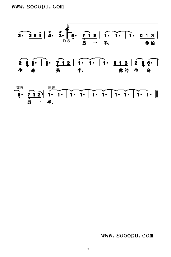 t^V(V)3