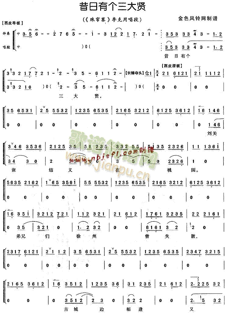Ђt(V)1