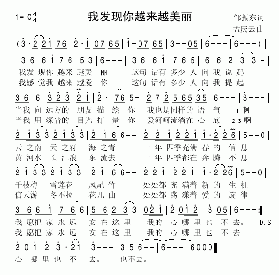 Ұl(f)F(xin)Խ(li)Խ(ָV)1