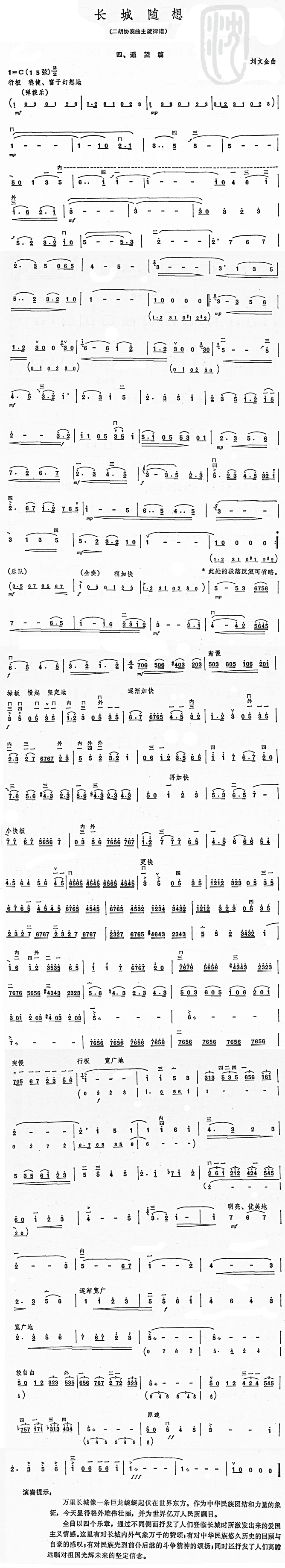 LSġbƪ(ָV)1