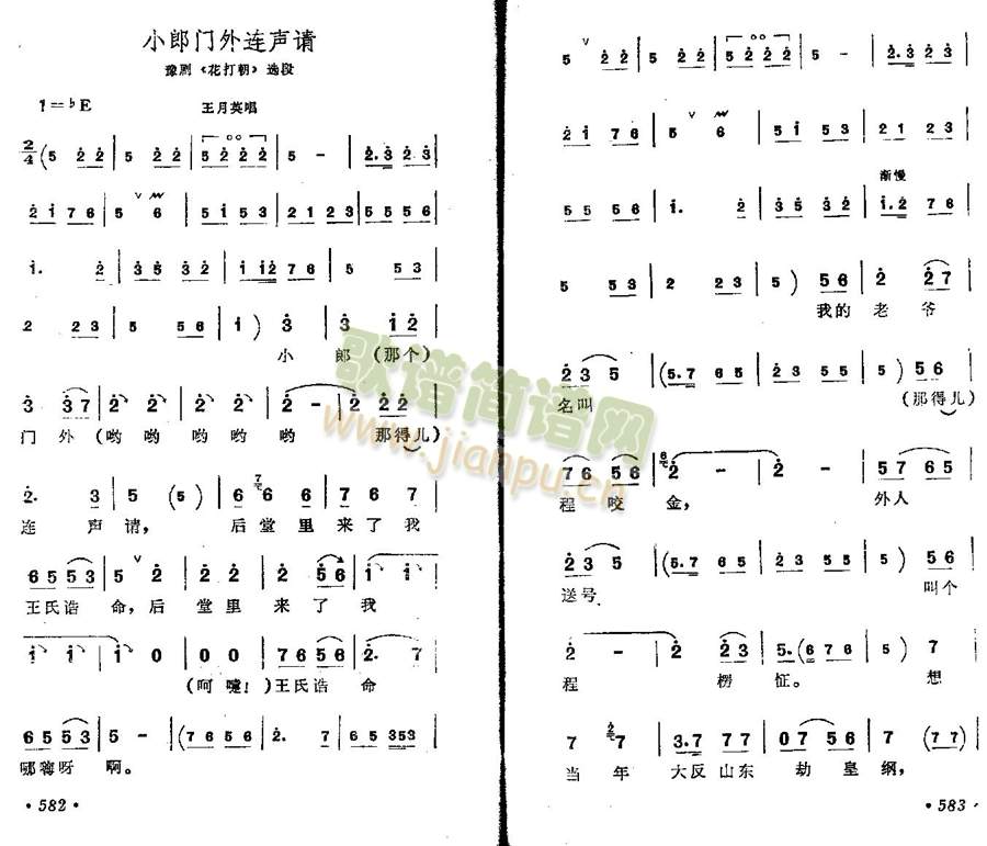 СTBՈ()1