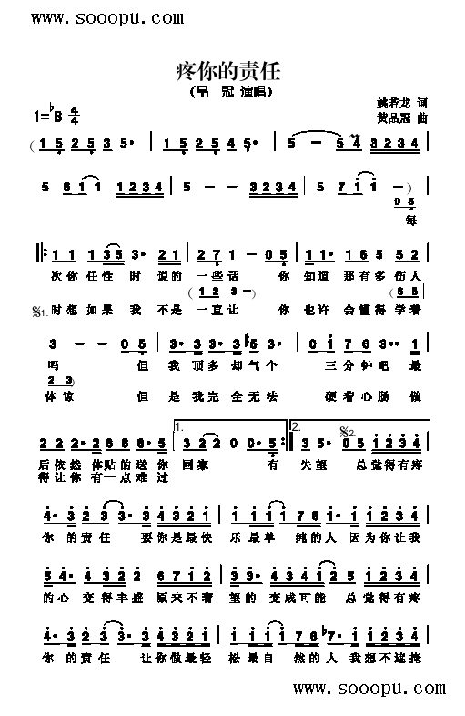 ؟(z)θV(V)1
