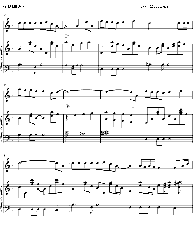 ҹ]-A(V)8