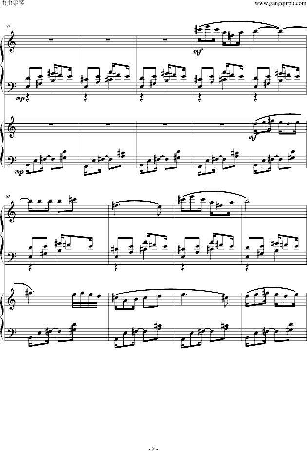 ʿpQ(l)(V)8