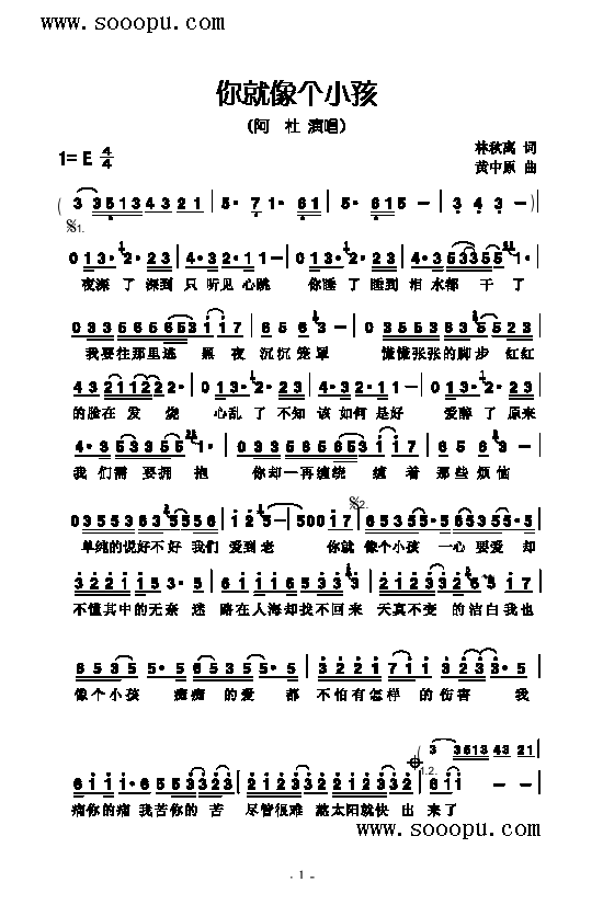 (g)С(li)(jin)V((l)V)1