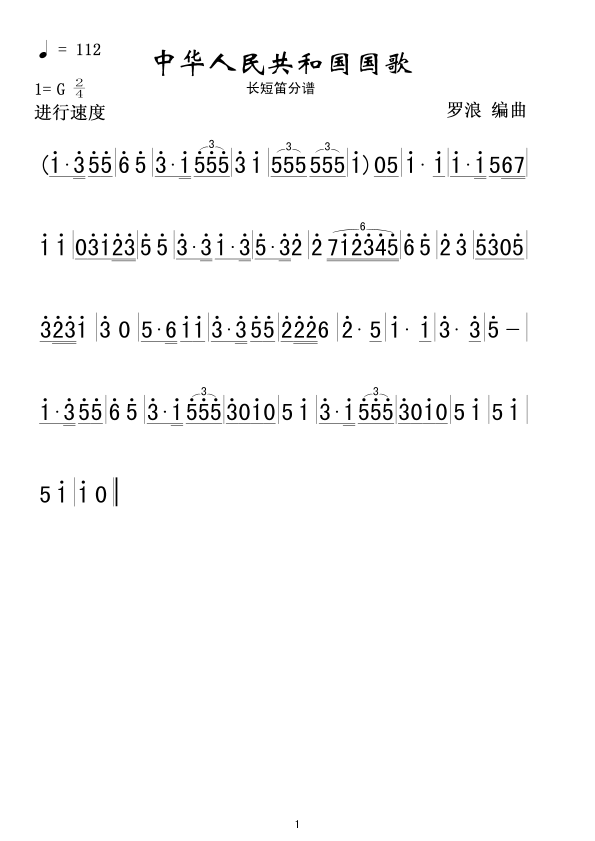 A񹲺͇܊V(ʮּ)1
