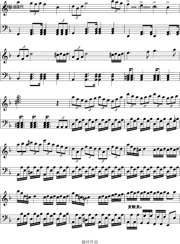12-7GС{(dio)׃-Ariosto(V)8