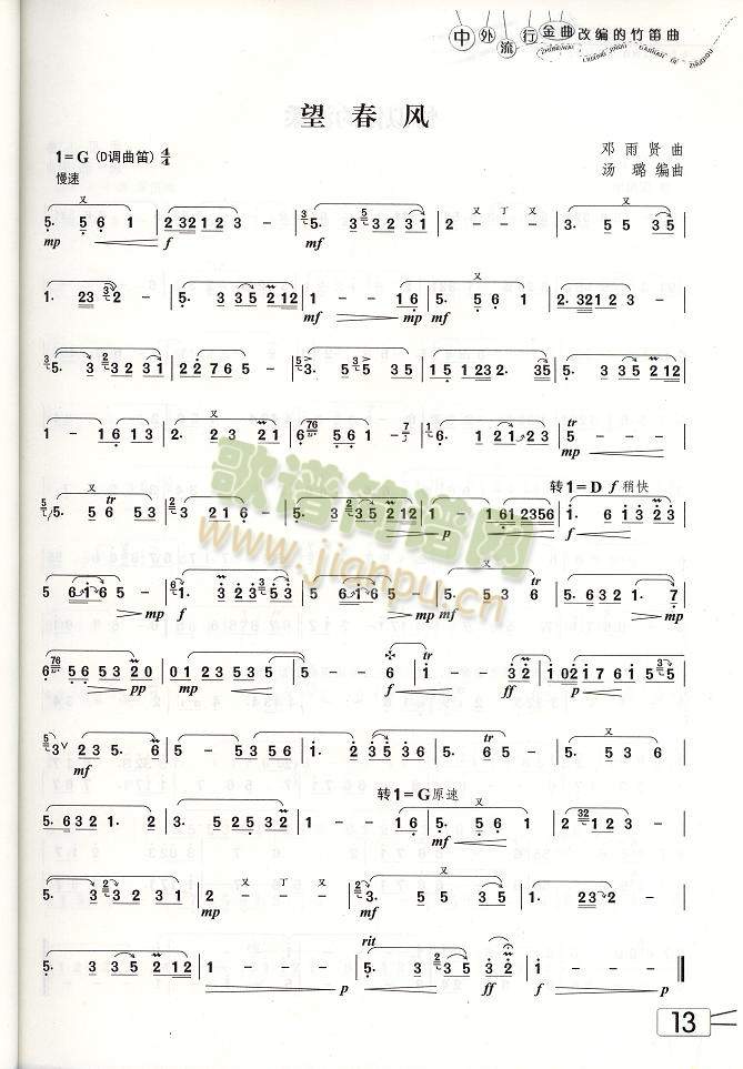 L(ѺV)1