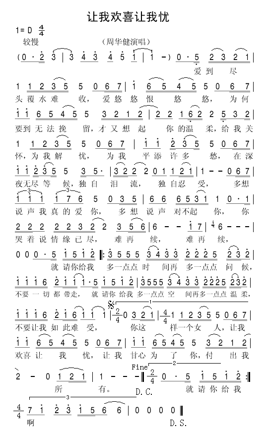 ׌Қgϲ׌ґn(ָV)1