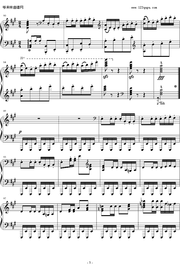 T-S(V)5