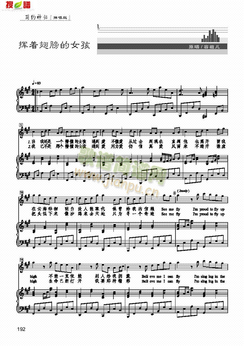 ]Ů-װٰV(V)1