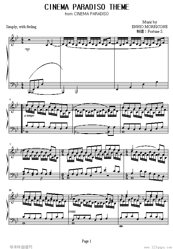 CinemaParadisoTheme-Ӱҕ(V)1