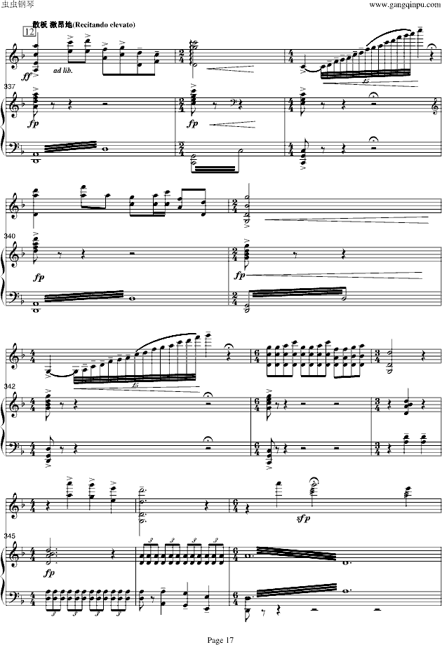 ɽcףӢ_-С/(V)17