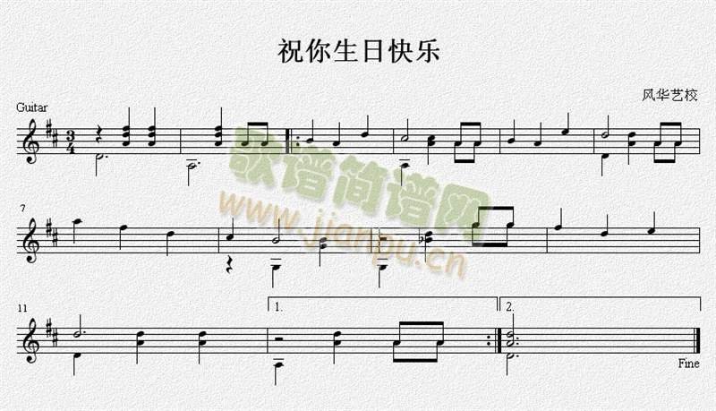 ףտ옷V(V)1