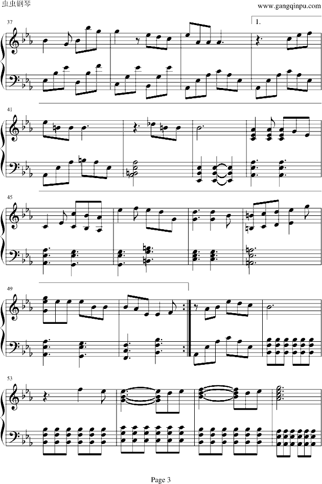 Ӳ(V)3