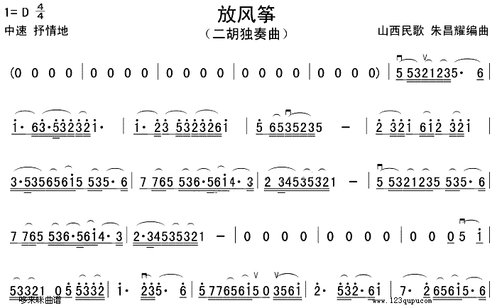 L~(V)1