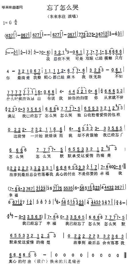ô-|(ʮּ)1