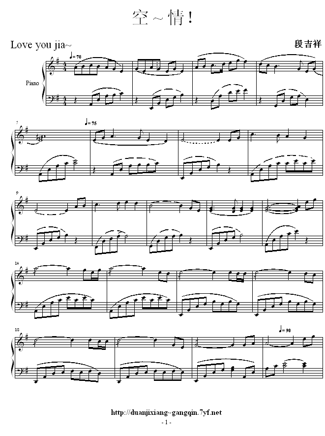 ~(V)1