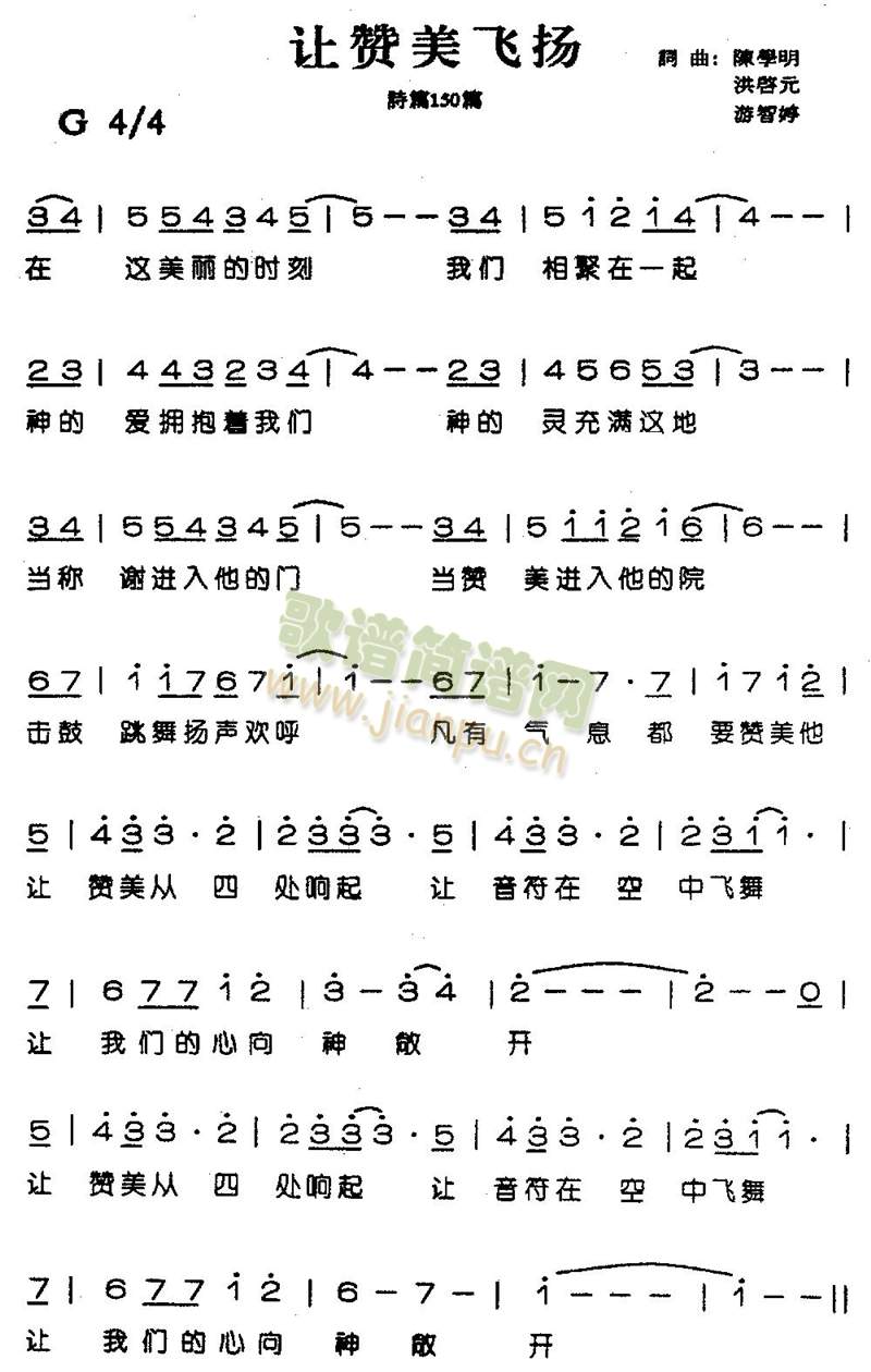 ׌ٝwP(yng)()1