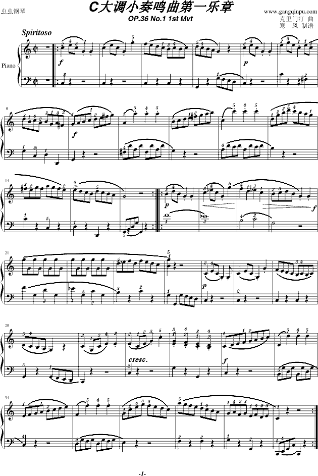 C{Qһ(V)1