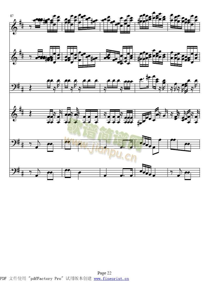 A{(dio)V~17-24(V)6