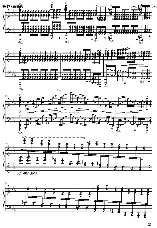 cС{(dio)-9632587410(V)21