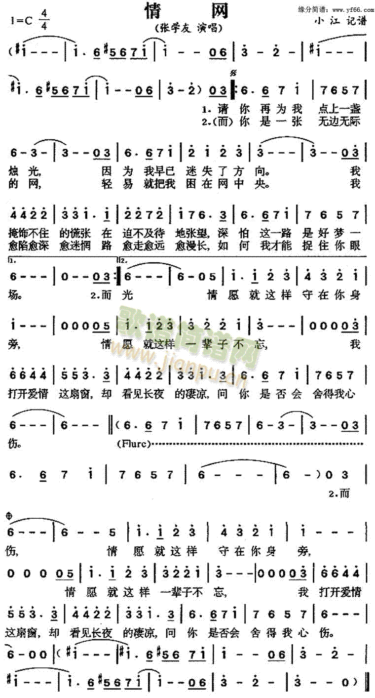 W(wng)(ָV)1