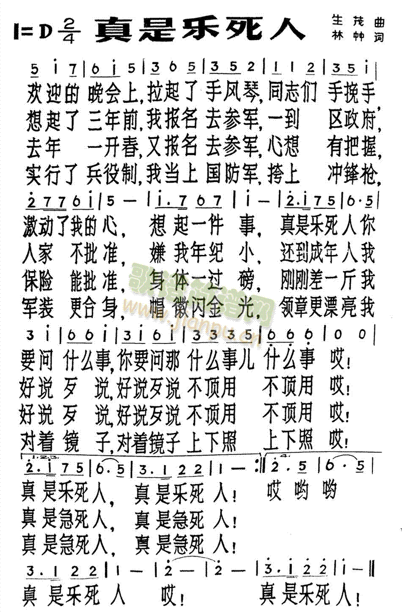 ǘ(ָV)1