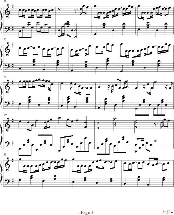 ؚ(V)3